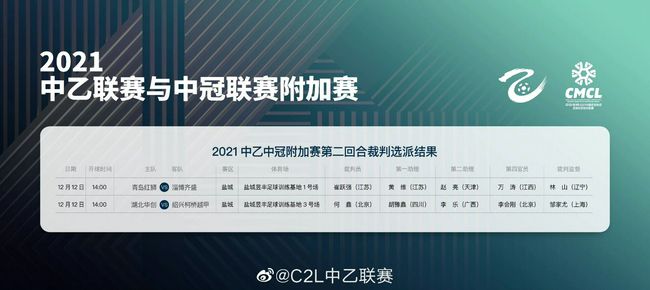 国产网站在线免费观看